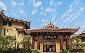 Xishan Hotspring Resort Hotel Fuzhou 
